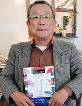 大橋鋼二さん