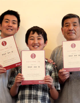 曽我部さん御一家