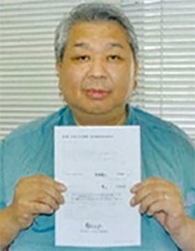 菅野清人さん